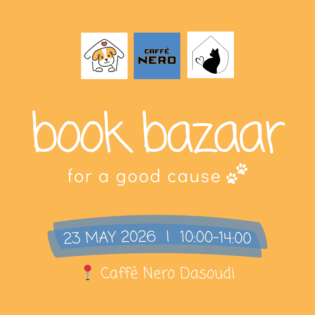 book bazaar