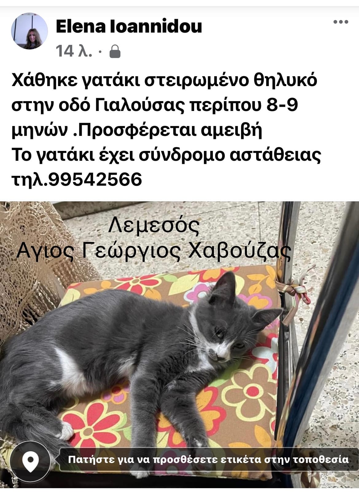 BC586E27-CDA7-47B4-BE6D-120BB4530A2B