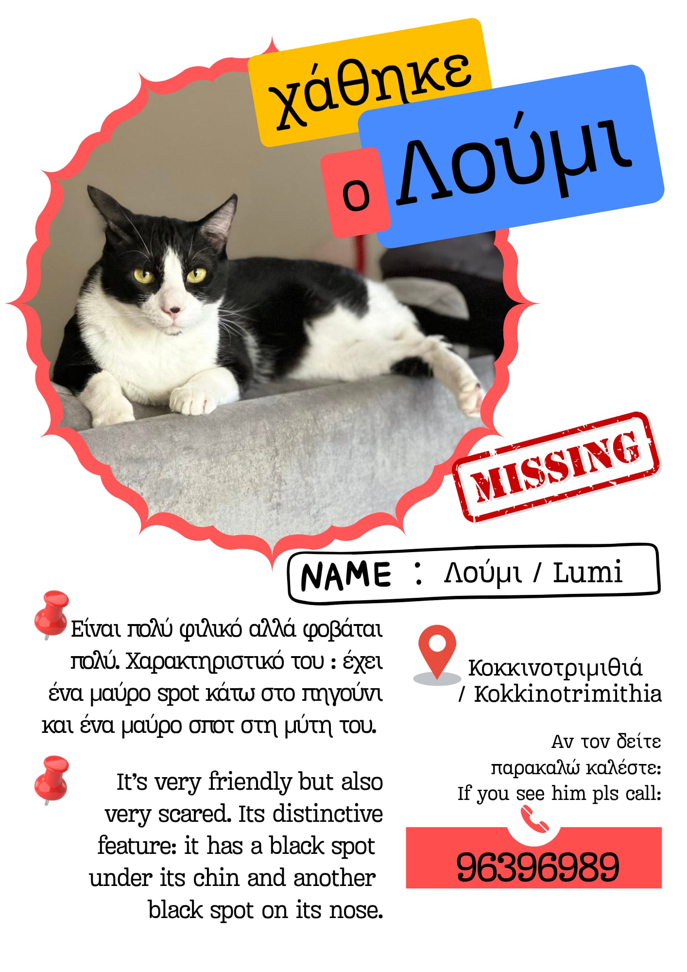 att.syGXSWvSvFlIgobuzS3_wPK-gXYu_8WYtWy-c_V-B4c